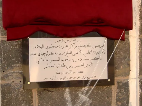 2005